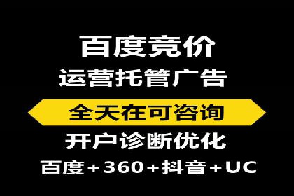 信息流广告公司案例解析：提升广告转化率策略